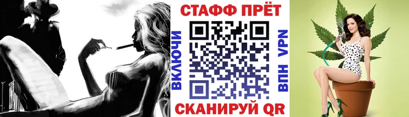 Купить наркоту Владивосток Метамфетамин  COCAIN  Меф мяу мяу  Галлюциногенные грибы  Конопля  ГАШИШ 