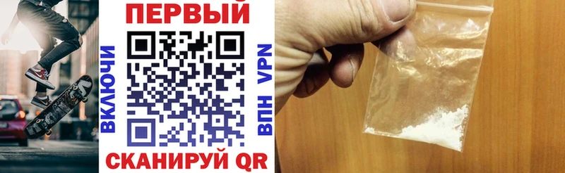 hydra ссылка  Владивосток  Amphetamine 97% 