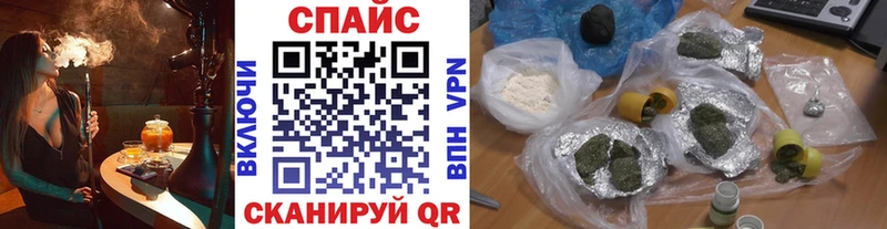 БУТИРАТ 1.4BDO  Владивосток 