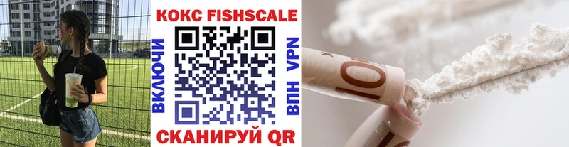 Кокаин 98%  что такое   Владивосток 