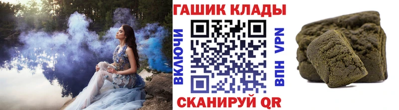 Гашиш AMNESIA HAZE  kraken вход  Владивосток  что такое наркотик 
