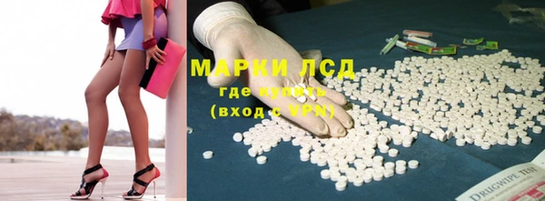ешки Алексеевка