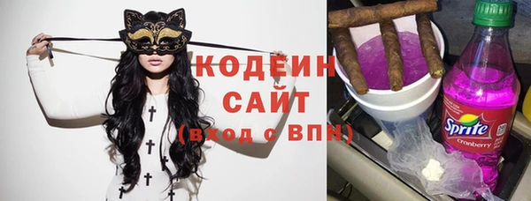 спиды Алзамай