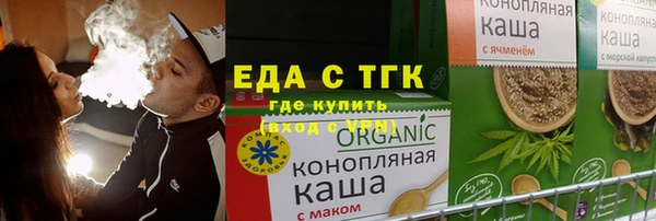 спиды Алзамай