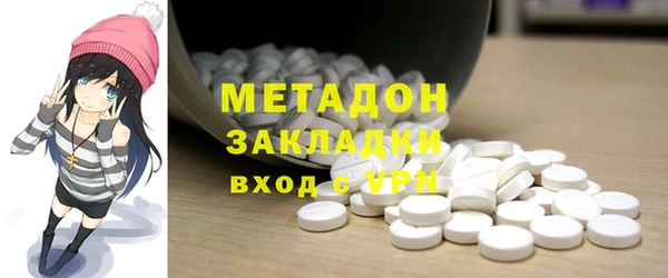 спиды Алзамай