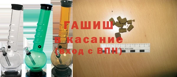спиды Алзамай