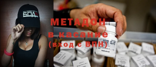 спиды Алзамай