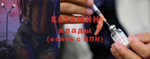 трава Алексин