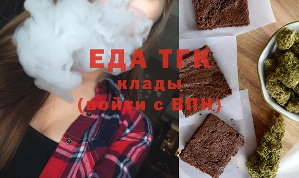 спиды Алзамай
