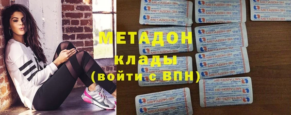 ешки Алексеевка