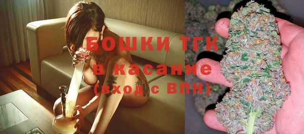 трава Алексин