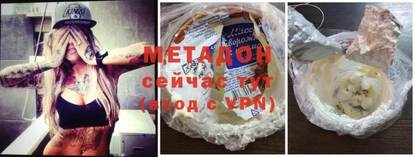 ешки Алексеевка