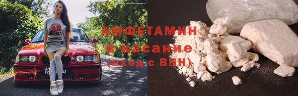 ешки Алексеевка