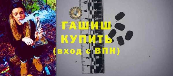 ешки Алексеевка