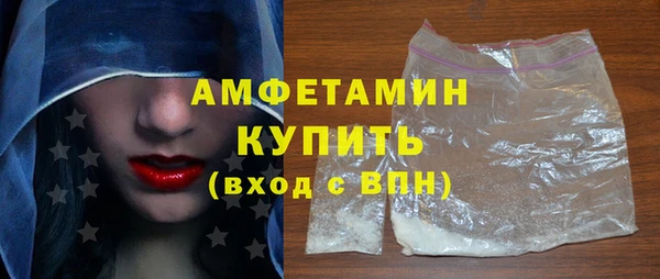 спиды Алзамай