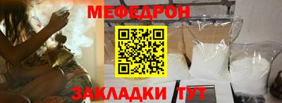 a pvp Малгобек