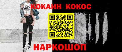 a pvp Малгобек