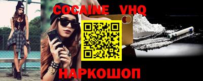 бутик Малоярославец