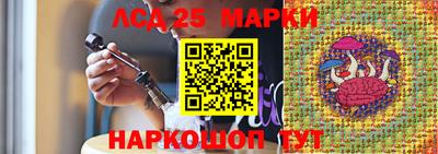 бутик Малоярославец
