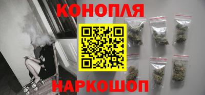 МДМА Мариинск