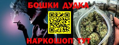 a pvp Малгобек