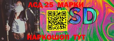 бутик Малоярославец