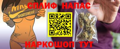 МДМА Мариинск