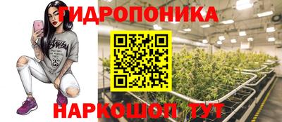 МДМА Мариинск