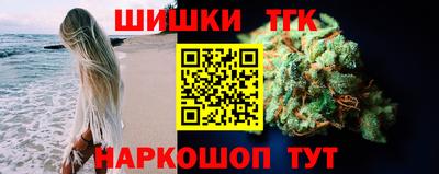 МДМА Мариинск