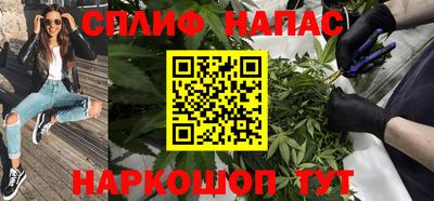 a pvp Малгобек