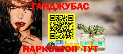 a pvp Малгобек