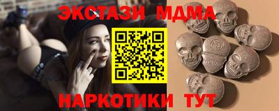 a pvp Малгобек