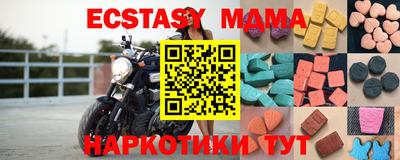 a pvp Малгобек