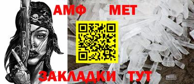 МДМА Мариинск