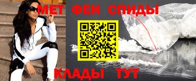 бутик Малоярославец