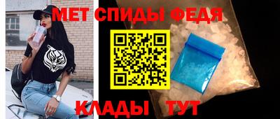 бутик Малоярославец