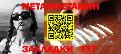 a pvp Малгобек