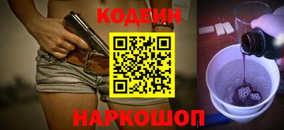 a pvp Малгобек