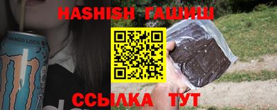 a pvp Малгобек