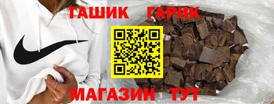a pvp Малгобек