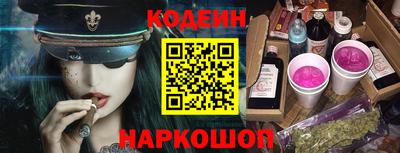a pvp Малгобек