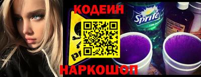 МДМА Мариинск