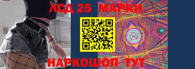бутик Малоярославец