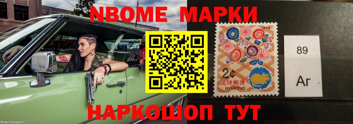 ЛСД экстази кислота  ЛСД экстази кислота  Вход с VPN  LSD-25 экстази  Владивосток 